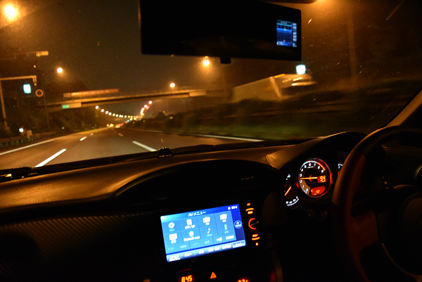 150707 86 GENROM DSC_0493.jpg